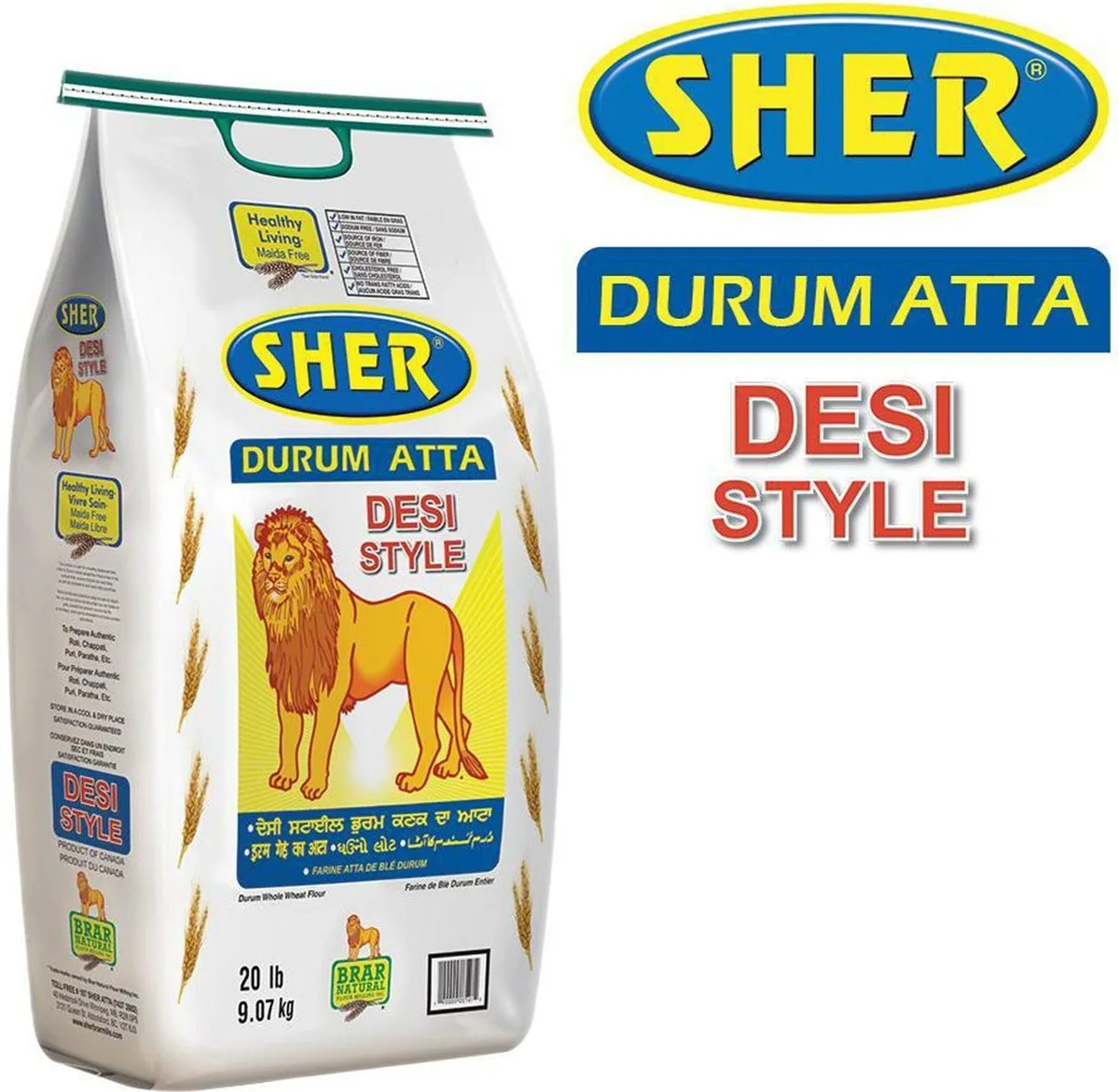 Sher Atta 20lbs — UNIT